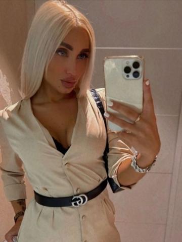Лина